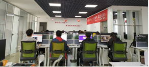 工(gong)業(ye)防(fang)腐劑