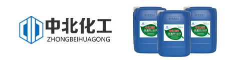 工業(ye)防腐(fu)劑(ji)